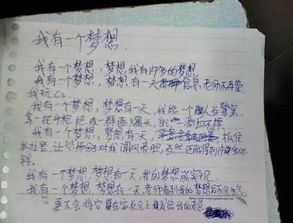 百用語(yǔ)文作文開(kāi)頭