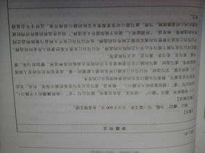 只是因?yàn)槟悄菞l路作文600字作文開(kāi)頭