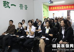 關(guān)于周例會(huì )的會(huì )議的紀要(周例會(huì )的會(huì )議紀要)