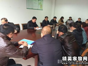 社會(huì )實(shí)踐報告 物業(yè)(電大物業(yè)社會(huì )實(shí)踐報告)