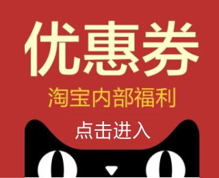 淘寶童裝服好評語(yǔ)(淘寶衣服好評語(yǔ)50字)
