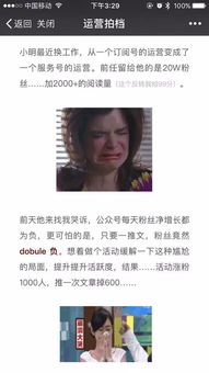 創(chuàng  )造類(lèi)作文開(kāi)頭結尾