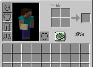 生活中的科學(xué)的發(fā)展作文開(kāi)頭
