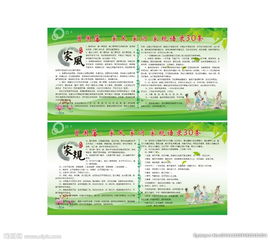 家長(cháng)寫(xiě)的家風(fēng)家訓征文(家長(cháng)家風(fēng)家訓征文800字)