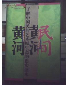 關(guān)于藝術(shù)考察報告封面(藝術(shù)專(zhuān)業(yè)的考察報告)