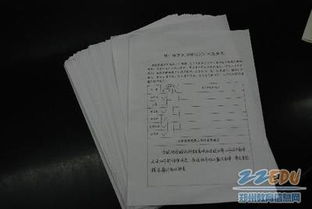 關(guān)于黨員轉正群眾意見(jiàn)范文(黨員轉正群眾意見(jiàn))
