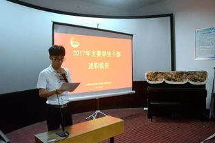 年村委干部個(gè)人述職報告(村委干部個(gè)人年終總結)
