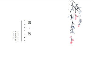 工程技術(shù)員年度總結范文(車(chē)間技術(shù)員工年度個(gè)人總結范文)