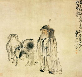 關(guān)于假如我是蘇武的作文開(kāi)頭