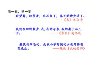 關(guān)愛(ài)的作文的開(kāi)門(mén)見(jiàn)山的開(kāi)頭
