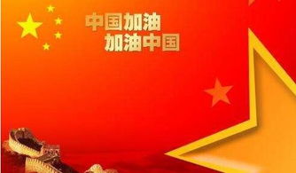 班級(jí)寫博客比賽活動(dòng)文案(大學(xué)生班級(jí)寫博客比賽活動(dòng)策劃書)