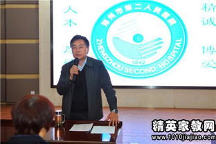 醫院后勤院長(cháng)述職報告(醫院后勤院長(cháng)述職報告)