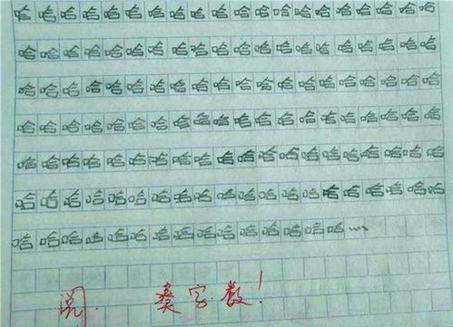 作文規則之美優(yōu)秀開(kāi)頭結尾