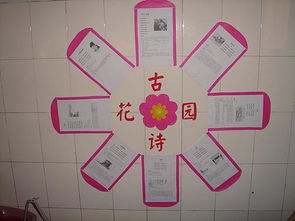 語文你伴我成長作文開頭結(jié)尾