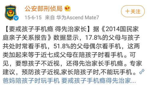 朋友我想對你三級作文開頭結尾