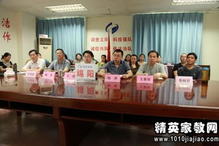 城市中學(xué)生社會(huì )人格狀況考察報告(當代城市中學(xué)生社會(huì )人格狀況調查報告)