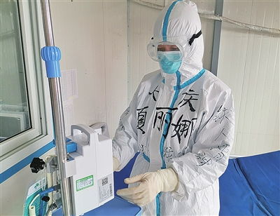 重癥監護室工作總結(重癥監護室自我小結)