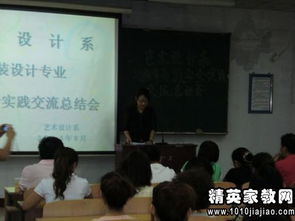 服裝實(shí)訓報告(服裝實(shí)訓報告)