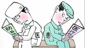 醫(yī)患糾紛調解工作總結(醫(yī)患糾紛調解工作總結)