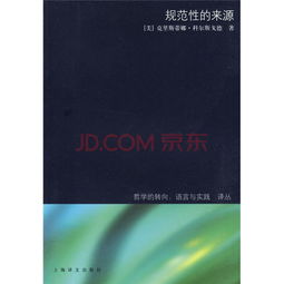 關(guān)于規范性文件的自查報告(規范性文件清理自查報告)