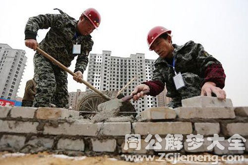 夢(mèng)見(jiàn)工人在干活有什么寓意(夢(mèng)見(jiàn)干活有什么寓意)