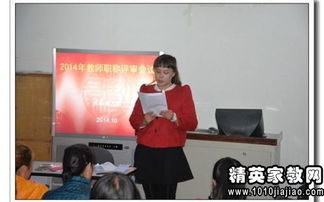 高校心理教師個(gè)人述職報告(高校心理教師個(gè)人報告)