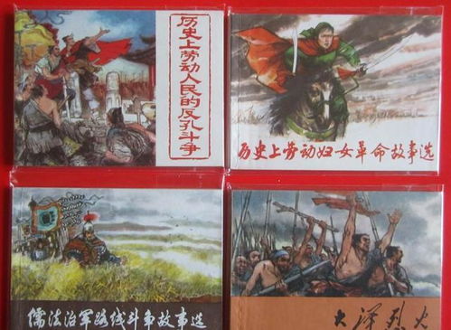 萬(wàn)紫千紅總是春作文開(kāi)頭