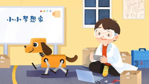關(guān)于成功的作文排比句開頭和結(jié)尾