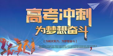 關(guān)于價值觀的熱點寫作素材(關(guān)于名與利的熱點寫作素材)