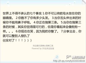 追夢(mèng)作文的開(kāi)頭結尾