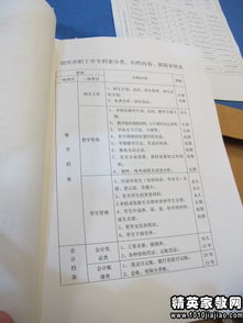 審計實(shí)習單位鑒定(審計實(shí)習的單位鑒定意見(jiàn))