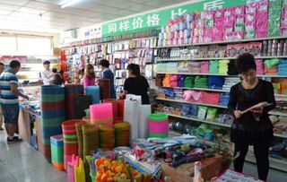 2元店的投入資金(開(kāi)女包店要多少資金？)