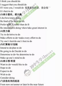 最懂我的是媽媽作文開頭結(jié)尾