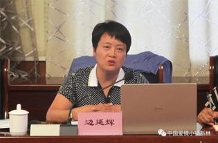 河長(cháng)制半年工作自查報告范文(河長(cháng)制工作半年度總結)