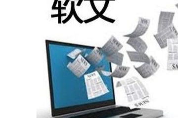 寒假兩三事的作文開(kāi)頭