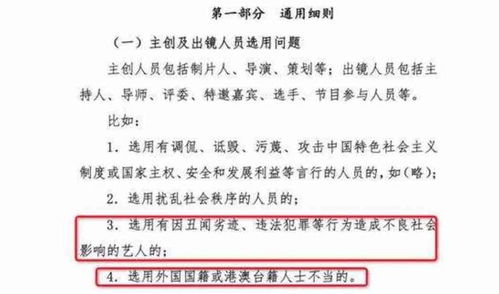 作文,出路,開(kāi)頭,路中