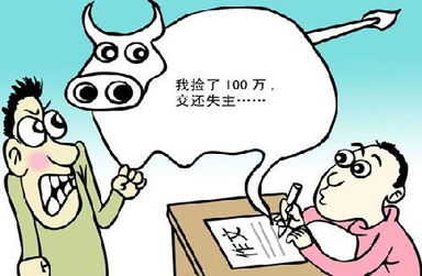 聯(lián)想回憶法作文開頭