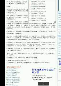 寫(xiě)爸爸的一篇600字作文開(kāi)頭和結尾