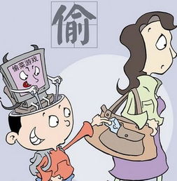 夢(mèng)見(jiàn)東西被偷的征兆(夢(mèng)見(jiàn)車(chē)被偷了是好征兆嗎)