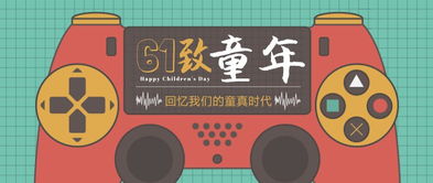 我不想長(zhǎng)大作文好的開頭