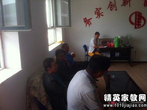 物資盤(pán)點(diǎn)會(huì )議紀要(關(guān)于物資采購會(huì )議紀要)