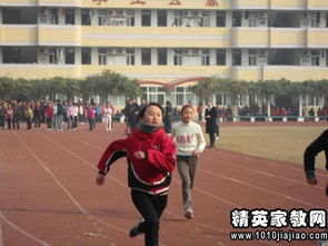 學(xué)校運動(dòng)會(huì )作文開(kāi)頭和結尾怎么寫(xiě)