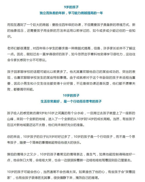 對現在生活的理解作文開(kāi)頭
