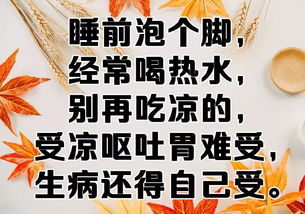 謝謝你的關(guān)愛(ài)朋友作文開(kāi)頭結尾