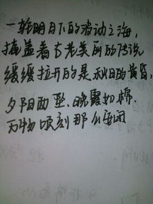 作文,開(kāi)頭