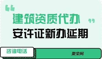 費率招標施工合同(工傷保險實(shí)行差別費率和費率浮動(dòng)的設想)