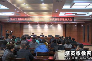 干部個(gè)人底述職述廉報告(干部個(gè)人述職述廉報告)