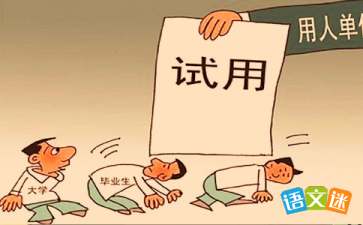關(guān)于質(zhì)檢員的工作總結(關(guān)于質(zhì)檢員的工作總結)