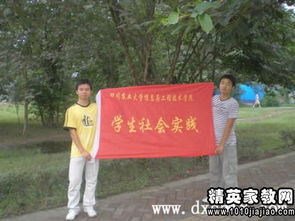 暑假食品公司社會(huì )實(shí)踐報告范文(暑假食品公司社會(huì )實(shí)踐報告范文)
