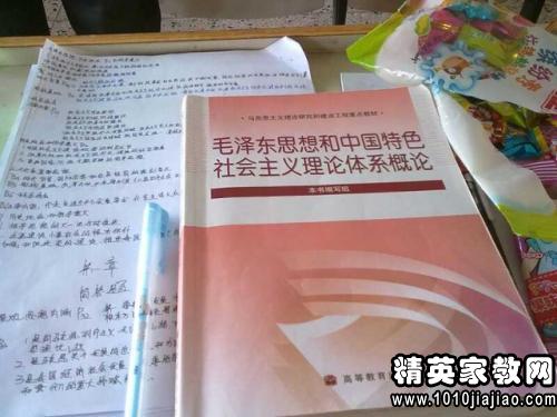 收銀社會(huì )實(shí)踐報告3000字(暑期收銀社會(huì )實(shí)踐報告)